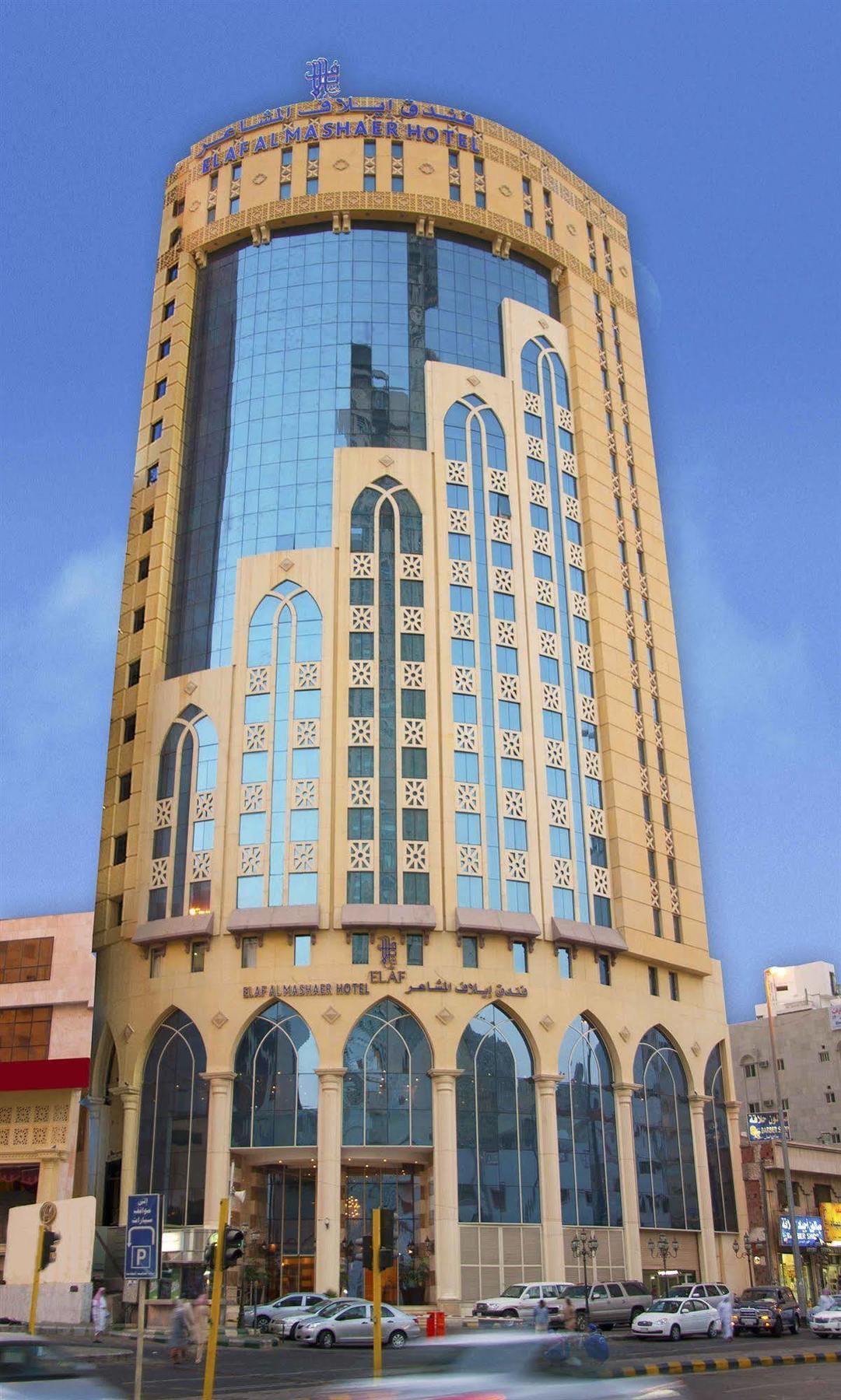 Elaf Al Mashaer Hotel Makkah Mecca Exterior foto Al-Jawharah Hotel